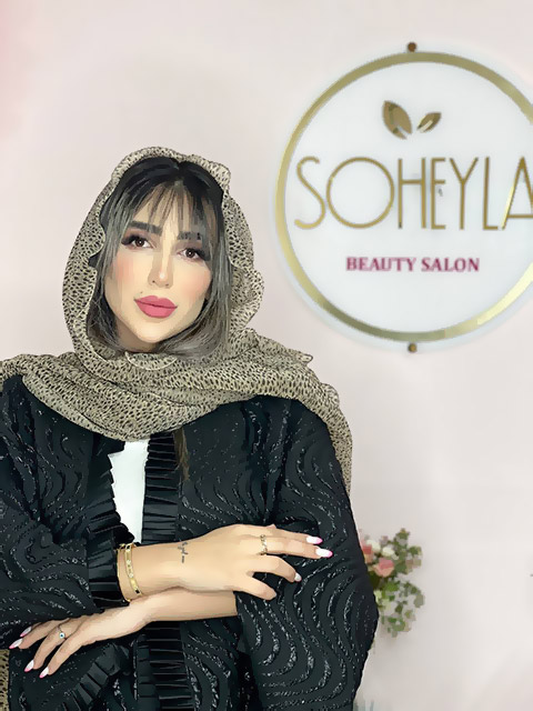 سالن زیبایی سهیلا هخامنش
